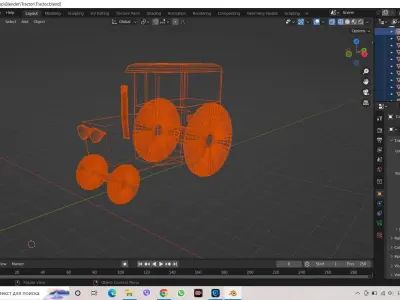 Kids Tractor Free 3D model