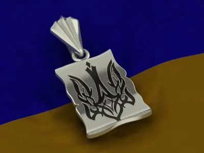 Ukrainian Trident 3D print model purchase