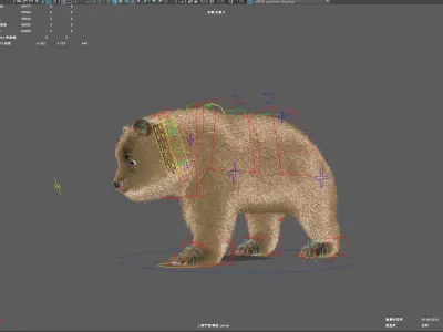 panda  huahua 3D model