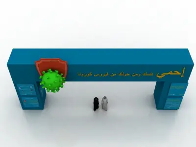 Huge ads Gate for Coronavirus-Tunal Low-poly 3D model