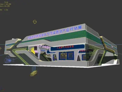 Exhibition - Area -28X24-3DMAX2012-029 3D model