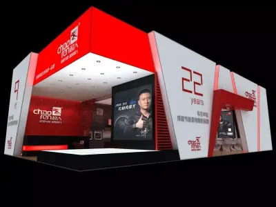 Showroom - Area - 15X8-3DMAX2009-036 3D model