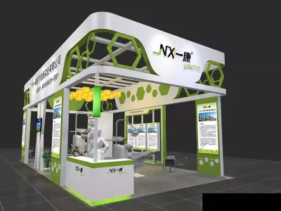 Exhibition - Area - 12X6-3DMAX2009-018 3D model