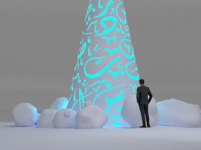 Arabic Alphabet Christmas Tree 3D model