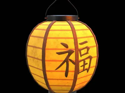 Realistic Chinese Lantern 4  Low-poly 3D model