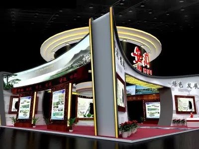 Exhibition - Area -23X26-3DMAX2009-09 3D model