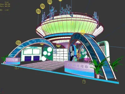 Exhibition - Area - 15X20-3DMAX2009-11419 3D model