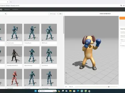 Boxing Dog Animal Animated  Low-poly 3D model