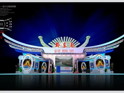 Exhibition - Area - 24X15 -3DMAX2009-02 3D model