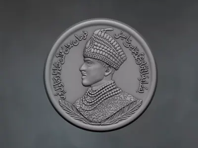 Antique coin 3D Relief  3D print model