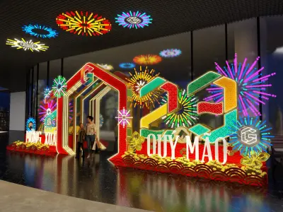 NewYear Traditional Holiday Gate Decor ShoppingMall 3D model