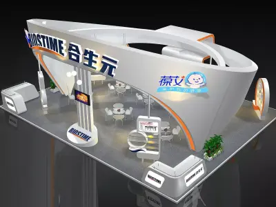 Exhibition - Area - 15X12-3DMAX2009-08 3D model
