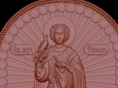 Holy Trifon  3D print model