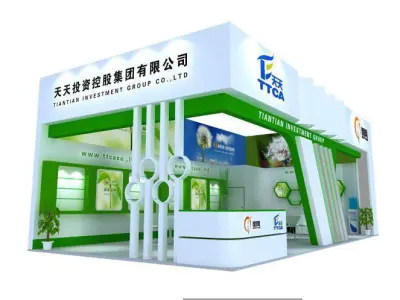 Booth - Area - 12X6-3DMAX2009-019 3D model