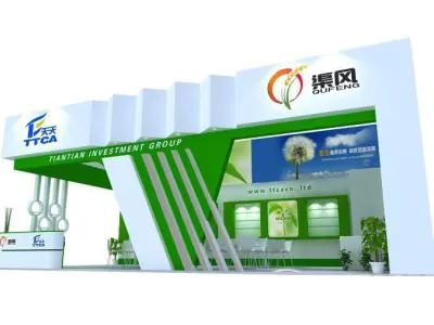 Booth - Area - 12X6-3DMAX2009-019 3D model