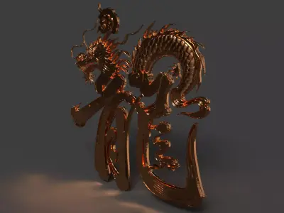 Chinese Dragon Character Figure  Low-poly 3D model