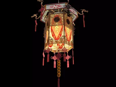 Chinese palace lantern   3D model