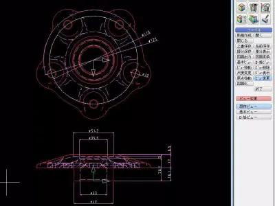 Sprocket Lock Motorcycle of Ducabike Ducati 1100S  3D print model