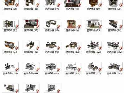 Kitchen decoration 3D model