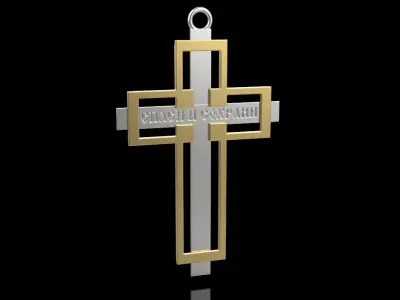 Cross Pendant 8512 3D print model