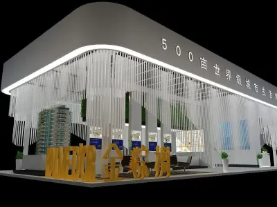Exhibition - Area - 20X12-3DMAX2009-019 3D model