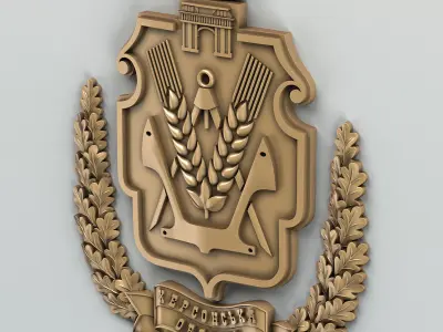 Coat of arms of Kherson region Ukraine 3D model