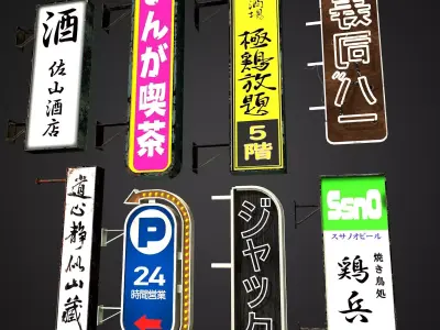  8 Cyberpunk Japanese Neon Signs Game Ready  3D model