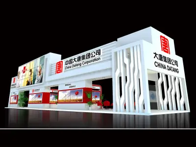 Exhibition - Area -27X6-3DMAX2009-023 3D model
