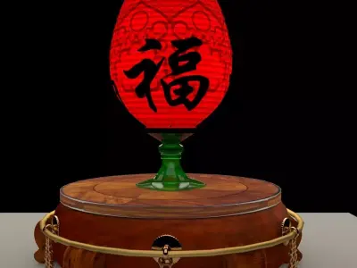 Chinese red egg  lantern 3D model