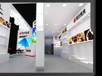 Exhibition - Area - 12X9-3DMAX2010-02 3D model