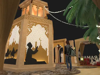 Ramadan Mall Decoration 3D model