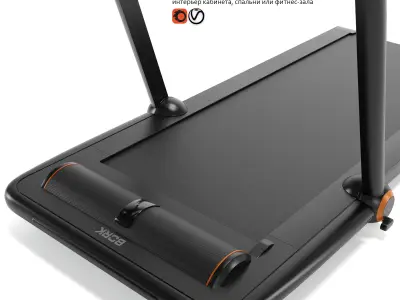Treadmill BORK D671 3D model