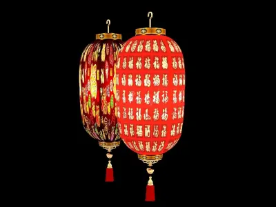 Chinese red  lantern   3D model purchase