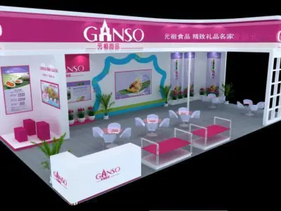 Exhibition - Area - 12X6-3DMAX2009-07 3D model