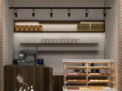 Baker Shop  Low-poly 3D model
