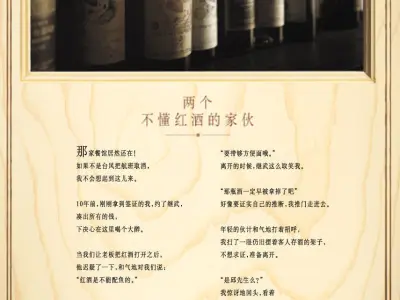 table dining and chairs 3D model