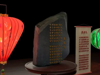 Chinese red paper lantern  3D model buy