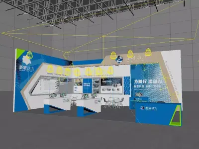 Two wheel car show 3D model