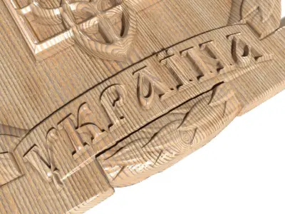 Coat of arms Ukrainian symbols-002 3D model