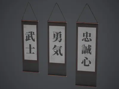 Hanging Scroll - PBR Texture Low-poly 3D model