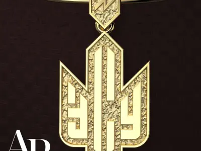 Ukrainian Trident 3D print model