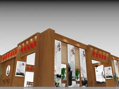 Exhibition - Area - 20X20-3DMAX2012-09 3D model