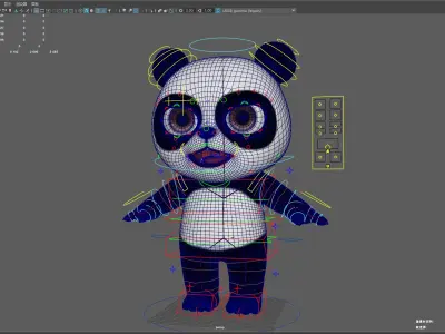 Cartoon Panda 3D model purchase