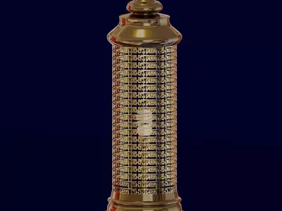 Ramadhan Kareem lamp 3D model