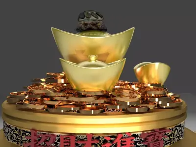 Chinese treasure bowel  3D model