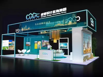 exhibition Low-poly 3D model 16