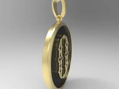 Decorative Letter O 3D print model