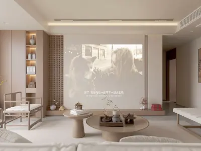 japanese living room dining room interior scenes 23 3D model