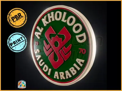 Al Kholood logo - Cinematic - 3D print 3D model