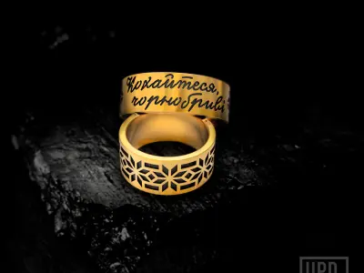  Ukrainian Wedding Band with ornament and text Shevchenko 3D print model